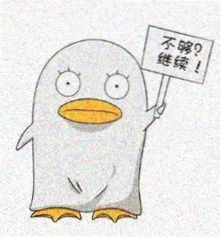 兰香如故张庭轩饰演萧煜