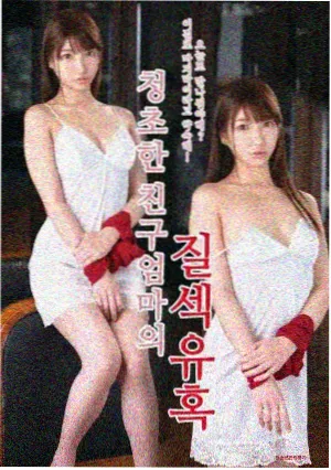 兰香如故在线观看