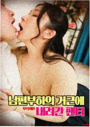 兰香如故OST上线